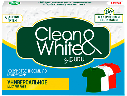 DURU Clean&White:     