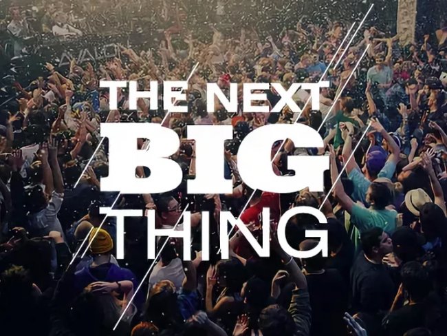  The next big thing 2014
