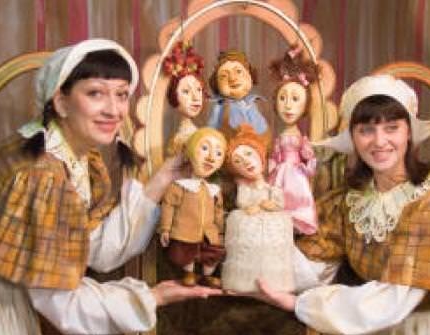 Московский кукольный театр - сходите с ребёнком обязательно