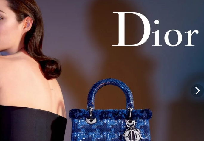 Модный бренд Dior.